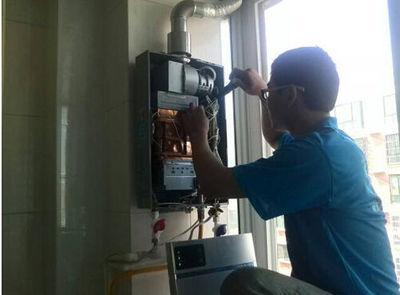 梅州市年代热水器上门维修案例